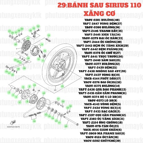 [SIRC][29:BÁNH SAU] YAPT-2433 BẠC CÁCH SIRIUS RC-T110LE (2)-[Yamaha]