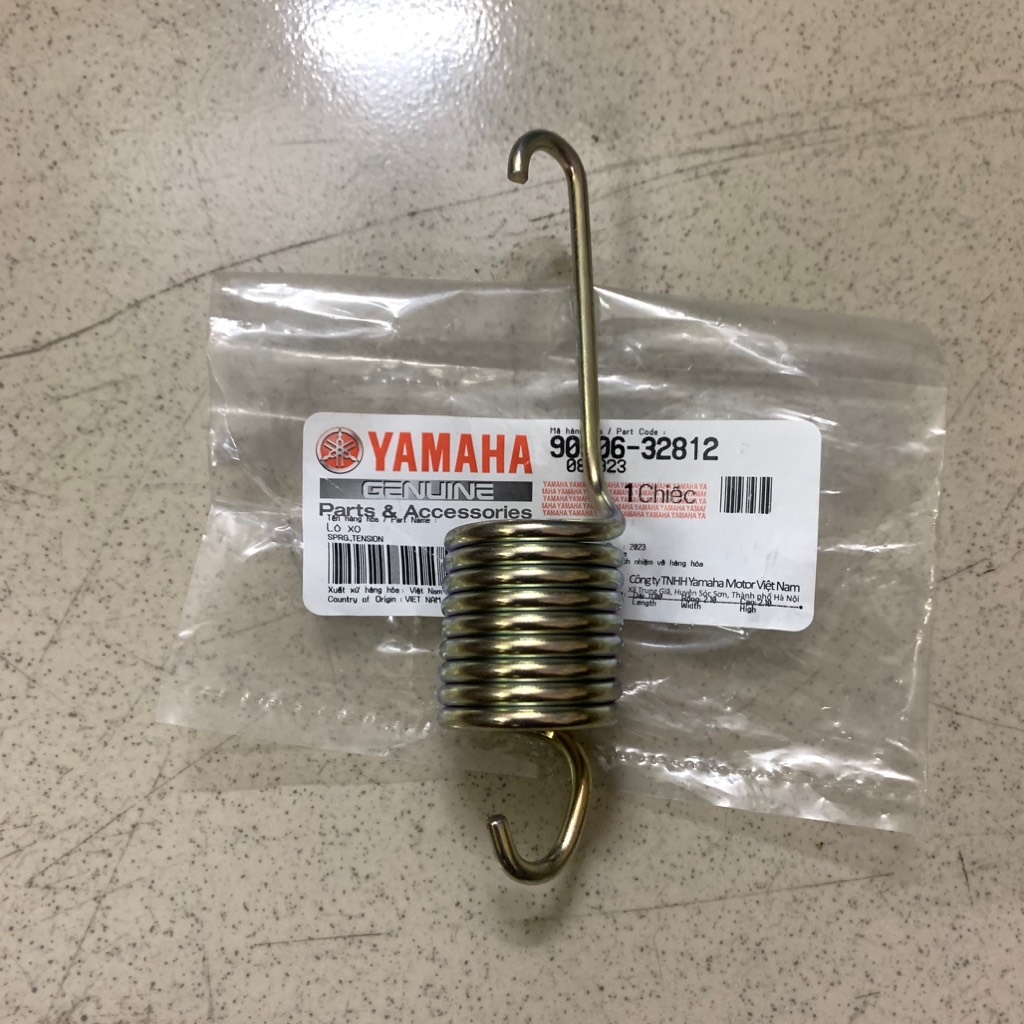 YAOV-076-Lò xo chống đứng-Grande-[Yamaha]