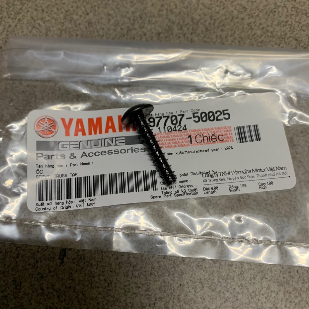 [EX15][8:BẦU LỌC GIÓ] YAOV-0190 VÍT EX15 (15-18) (22),Exciter135(06-10) Ex135Lc-Ex135V1 trùng mã 901630580300. EX155 [8:BẦU(21)], NVX155_V1 [8:BẦU(28)] [Yamaha]