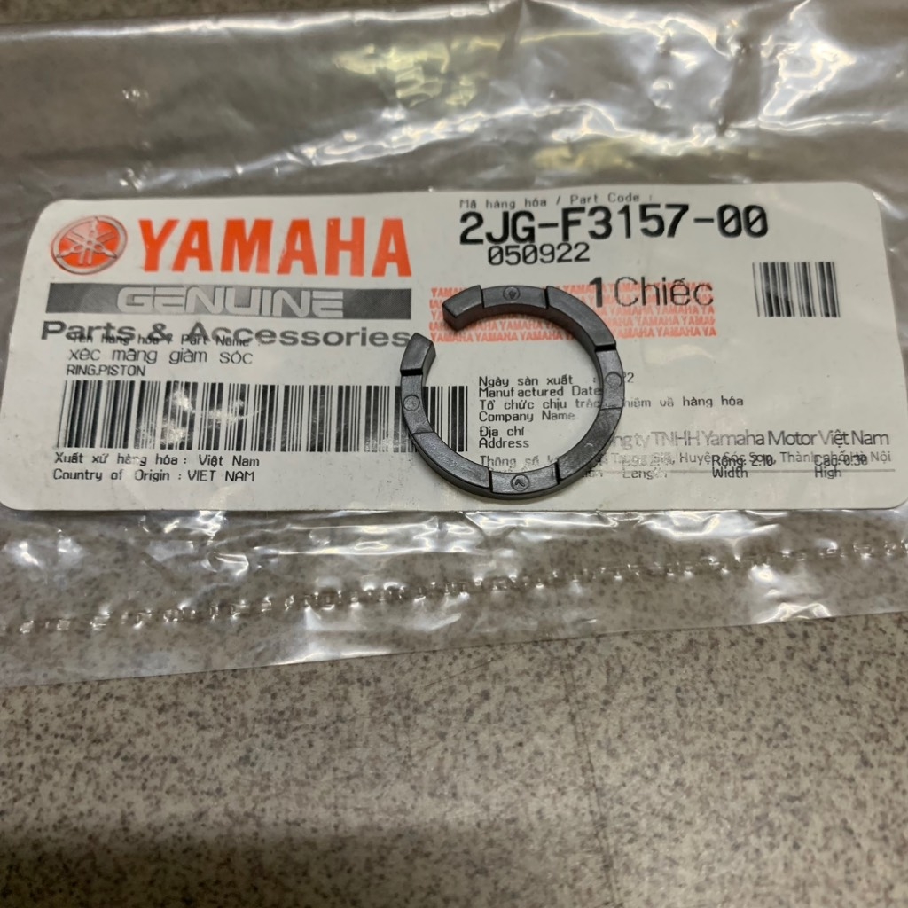 [SIR][24:CỤM GIẢM XÓC TRƯỚC] YAPT-2178 Xéc măng giảm sốc SIRIUS-FI(14-20) (7)(22) [Yamaha], NVX155_V1 [23:(7)(22)]