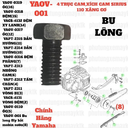 [SIRC][4:TRỤC CAM, XÍCH CAM] YAOV-001 Bu long 8ly bắt mobin sườn SIRIUS RC-T110LE (8) [31:CỤM(2)]-[Yamaha]