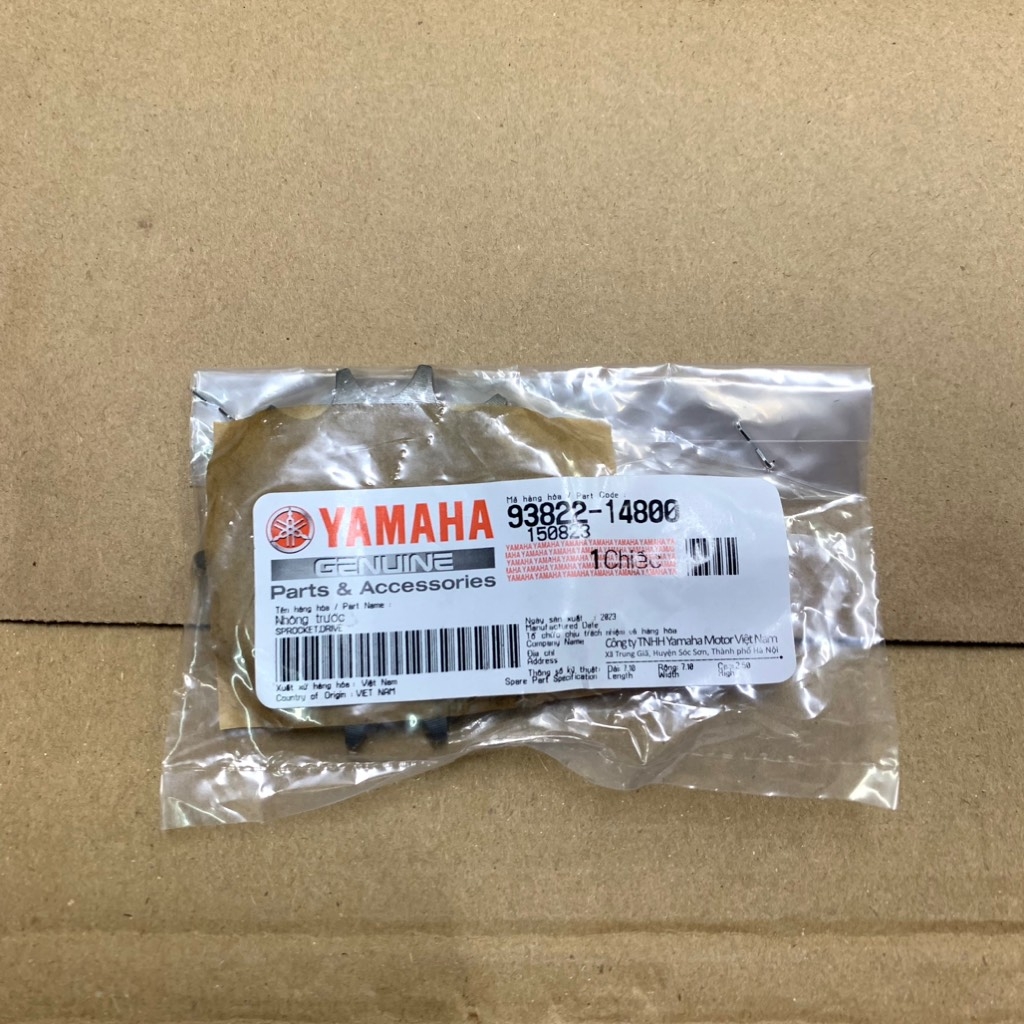 YAPT-2075-EX150(2021) Bộ sên nhông dĩa-[Yamaha]