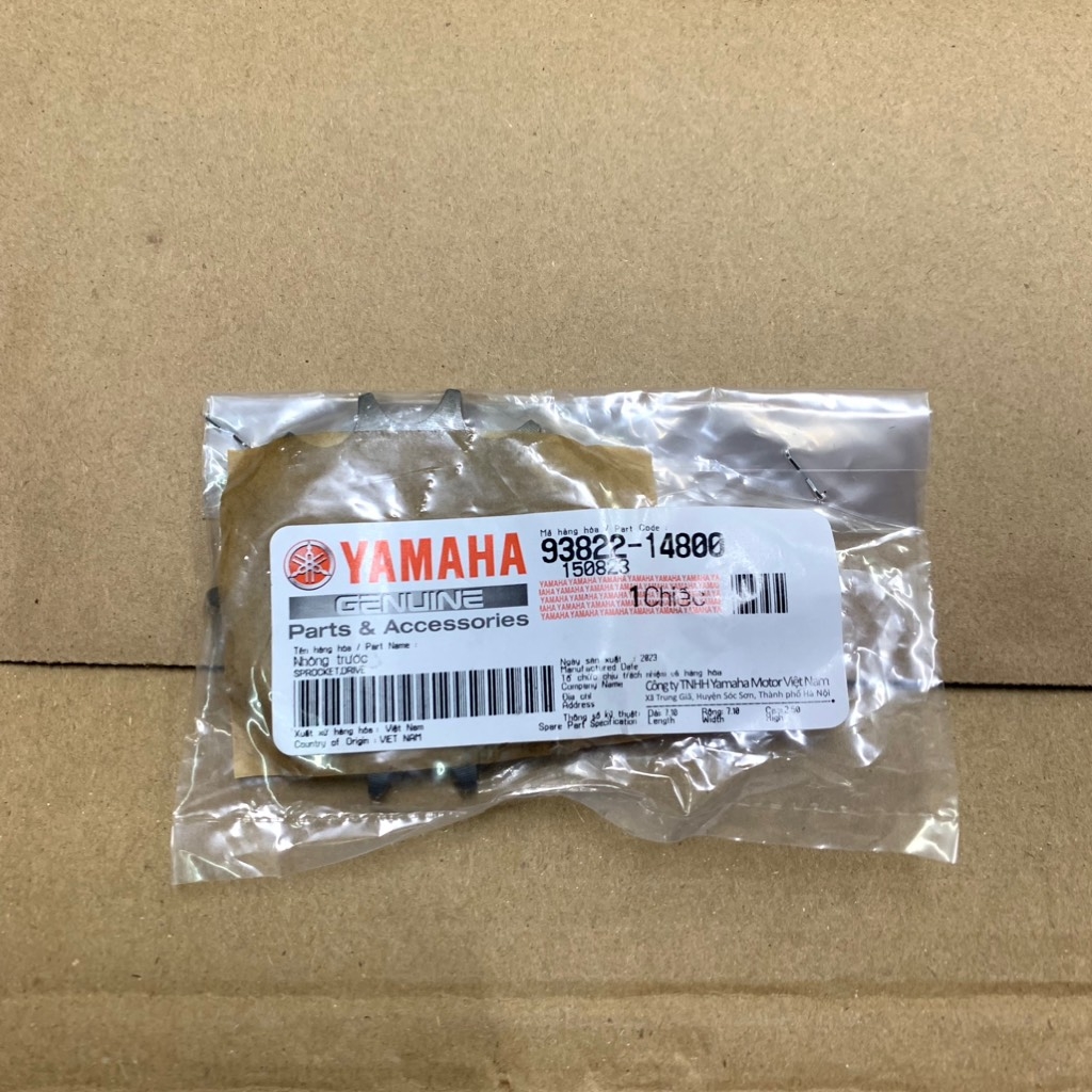 [Chính hãng Yamaha]YAPT-2075-EX150(2021) Bộ sên nhông dĩa