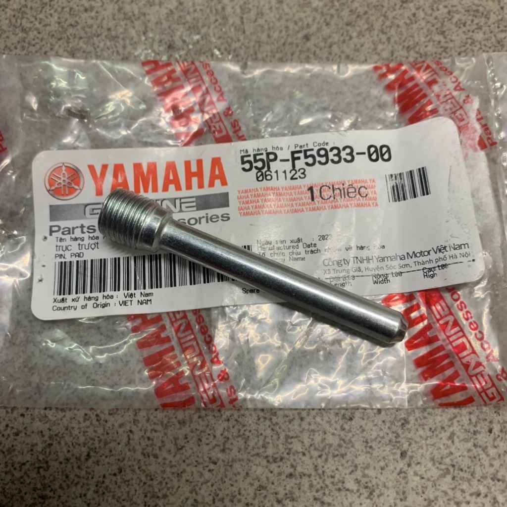 [Chính Hãng Yamaha]YAOV-095-Ốc bắt bố đĩa sau Exciter 135-150 Phụ tùng phụ kiện xe máy