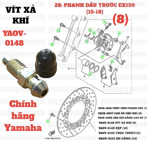 [EX15] [28:PHANH DẦU] YAOV-0148 VÍT XẢ KHÍ EX150 (15-18) (8), SIRIUS RC [28:PHANH(8)]-[Yamaha], SIRIUS FI [28:PHANH(9)], NVX155_V1 [28:(8)]
