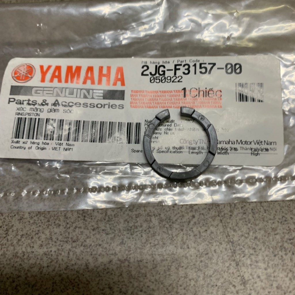 [SIR][24:CỤM GIẢM XÓC TRƯỚC] YAPT-2178 Xéc măng giảm sốc SIRIUS-FI(14-20) (7)(22) [Yamaha], NVX155_V1 [23:(7)(22)]