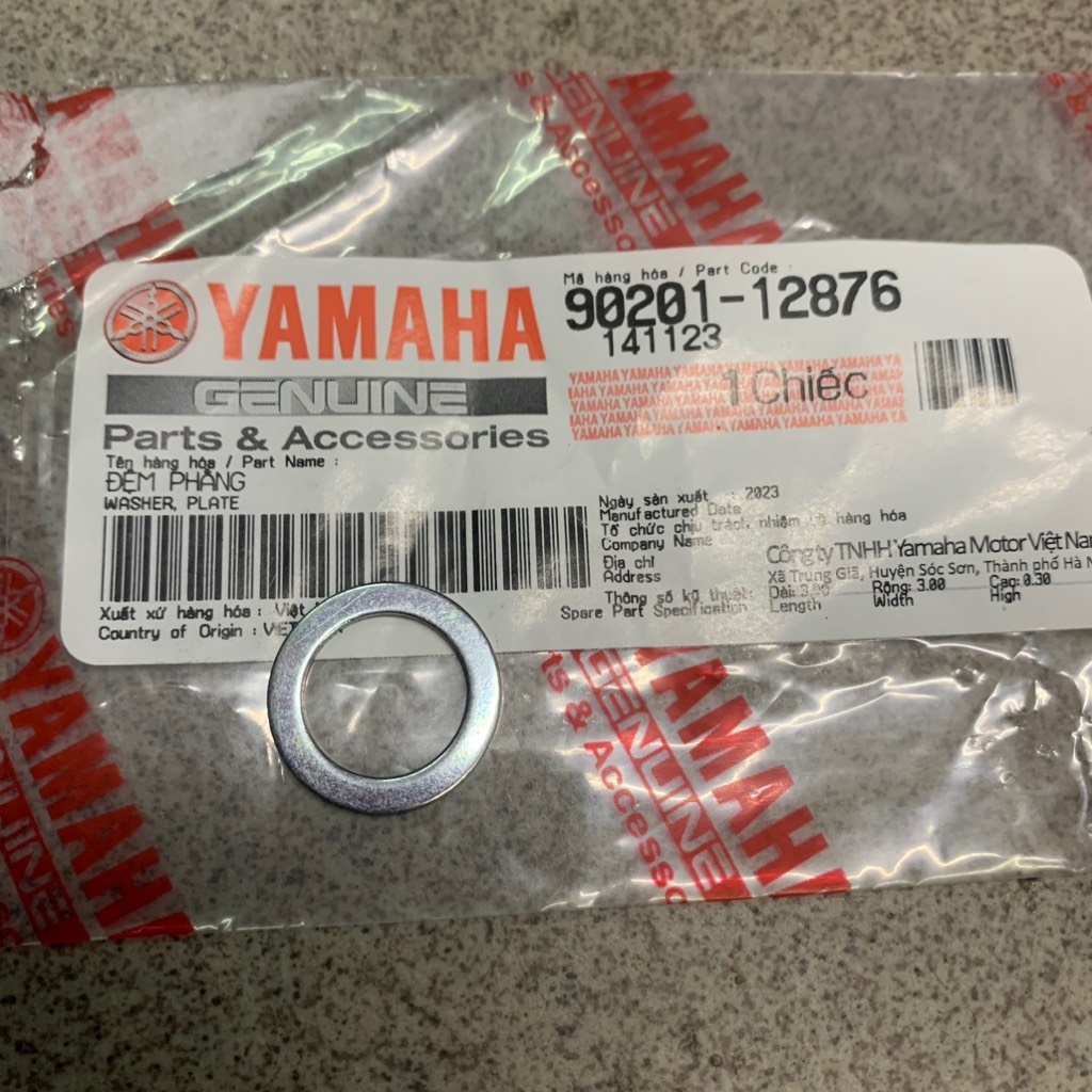 YAOV-0101-Long đền phớt cần kéo côn Exciter 2010(Côn tay) Phụ tùng phụ kiện xe máy-[Yamaha]