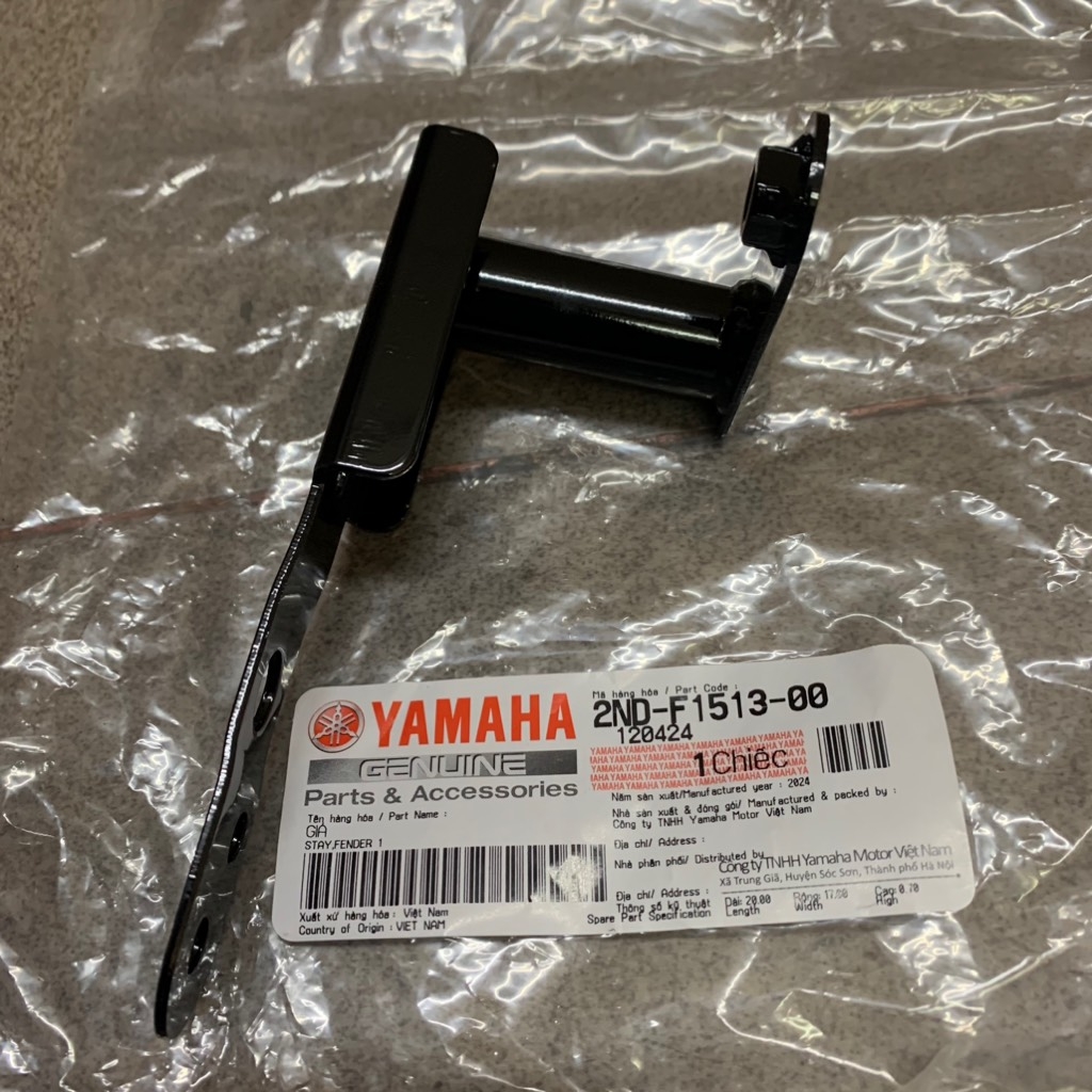 [EX155][18:CHẮN BÙN]YAPT-2167 Pát bắt dè trước trái Exciter 150 Led(19-20), EX155 (2)-[Yamaha]