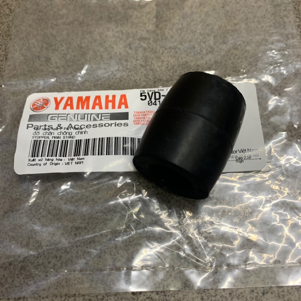 YACS-4023-Mio-Nouvo 1-6-Luvias-Cao su treo máy-[Yamaha]
