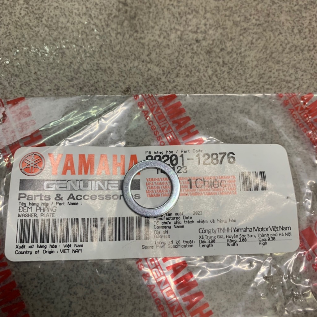 YAOV-0101-Long đền phớt cần kéo côn Exciter 2010(Côn tay) Phụ tùng phụ kiện xe máy-[Yamaha]