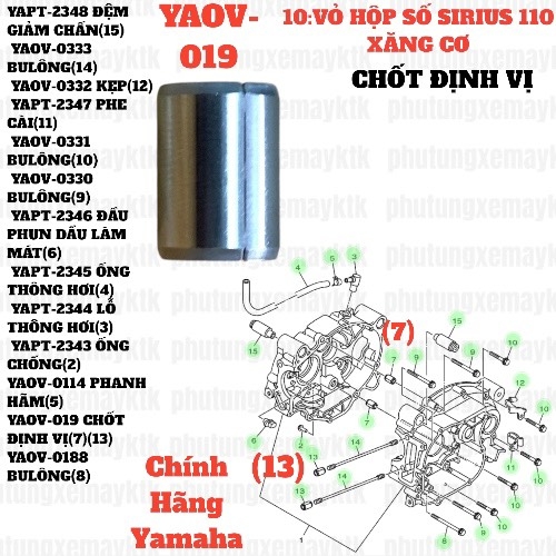 [EX15] [10:VỎ HỘP SỐ] YAOV-019 ắc go 10 ly Chốt định vị EX150(15-18) (2) [1:CỤM (16)(17)] [11:VỎ(3)(12)], SIRIUS RC [1:CỤM(14)] [10:VỎ(7)(13)], EX155 [11:VỎ(3)(12)]-[Yamaha] SIRIUS FI [11:VỎ(3)(15)], NVX155_V1 [11:VỎ(3)]_yaspm