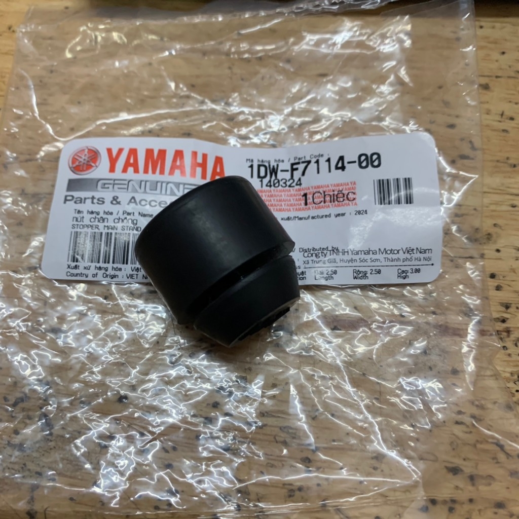 [Chính Hãng Yamaha]YACS-4033-Cao su chống đứng Cuxi Phụ tùng phụ kiện xe máy