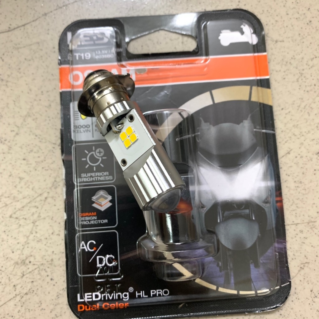 [Chính hãng Osram]Đèn pha led bi cầu chân M5(Cos Trắng-Pha Vàng)
