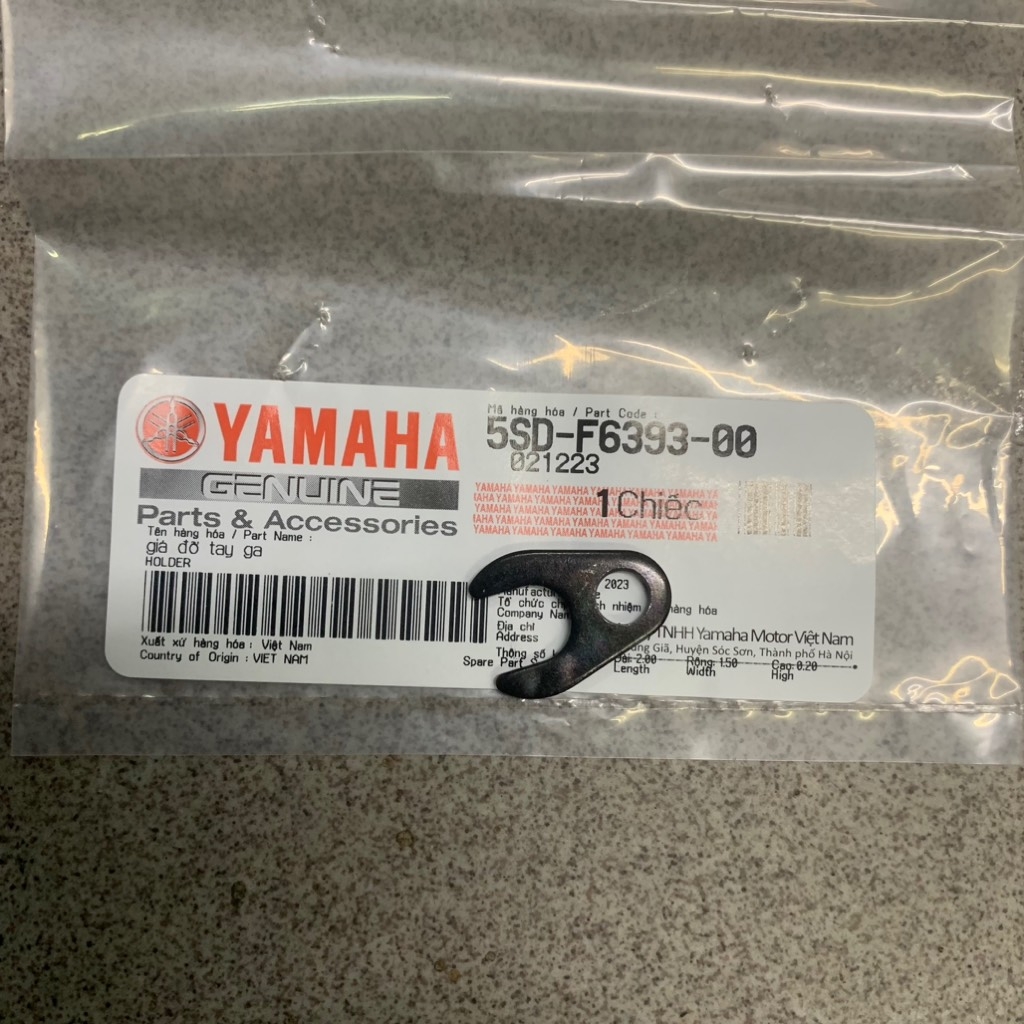 [SIRC][31:CỤM ỐP ĐẦU] YAOV-014-PÁT GIỮ DÂY GA SIRIUS RC-T110LE (21)-[Yamaha]