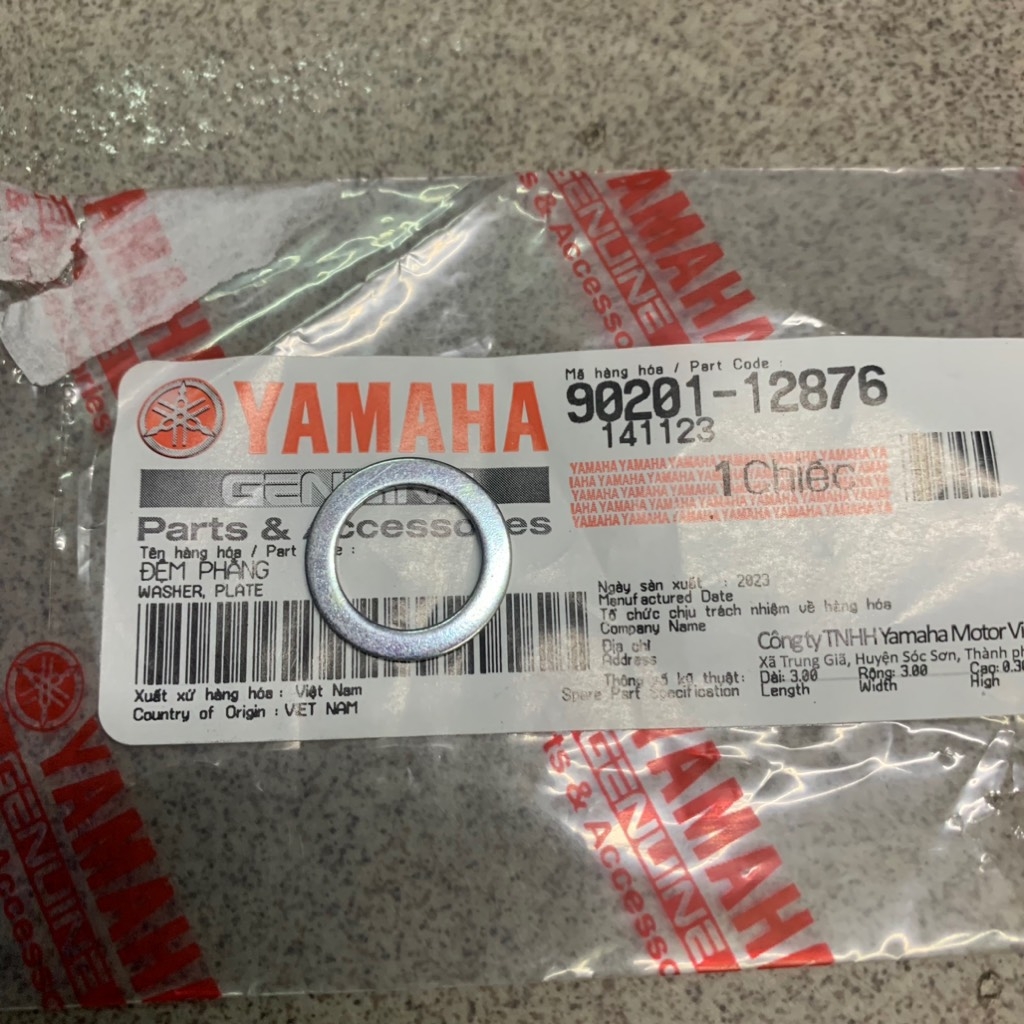 YAOV-0101-Long đền phớt cần kéo côn Exciter 2010(Côn tay) Phụ tùng phụ kiện xe máy-[Yamaha]