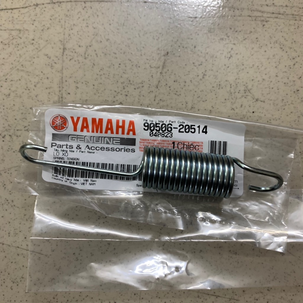 YAOV-075-Lò xo chống nghiêng Sirius-Jupiter-[Yamaha]