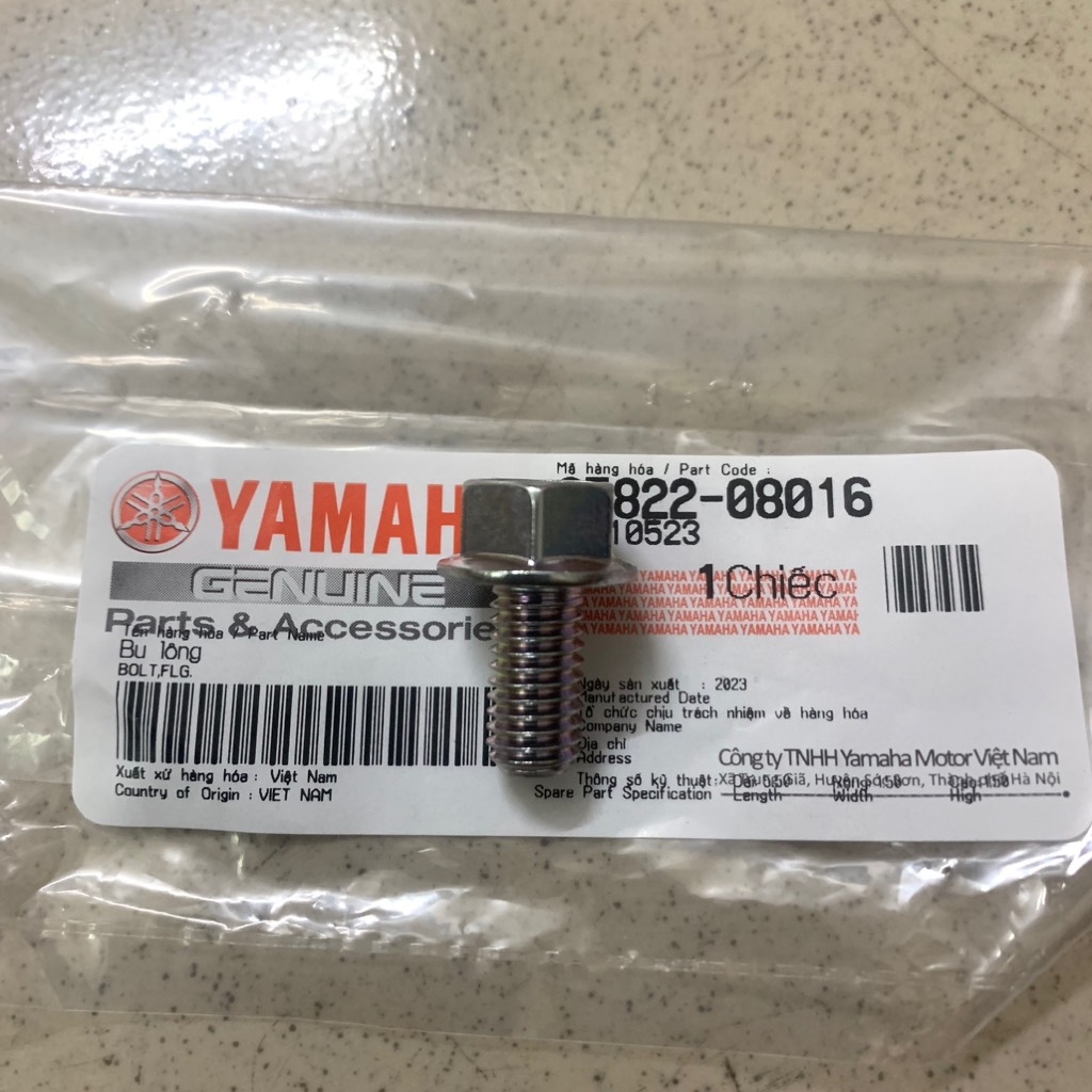 [SIR][33:ĐẾ CHÂN] YAOV-077-Ốc gác chân trước xe số SIRIUS-FI(14-20) (19)(42) [Yamaha]