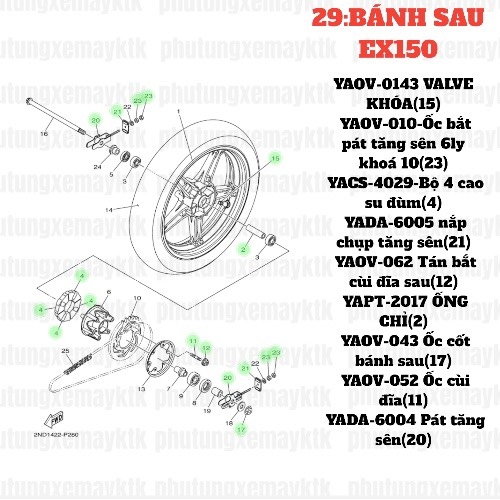 [EX15][29:BÁNH SAU] YADA-6005 nắp chụp tăng sên Ex150(15-18) (21)-[Yamaha]