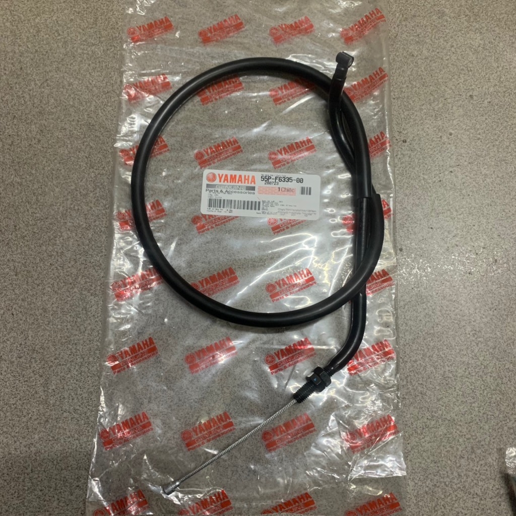 YAPT-2123-Exciter 135(11-14) Dây côn Phụ tùng phụ kiện xe máy-[Yamaha]