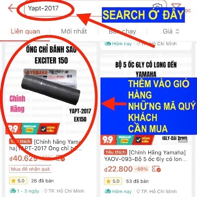 [EX15] [10:VỎ HỘP SỐ] YAOV-0133 BU LÔNG EX150(15-18) (4)-[Yamaha]