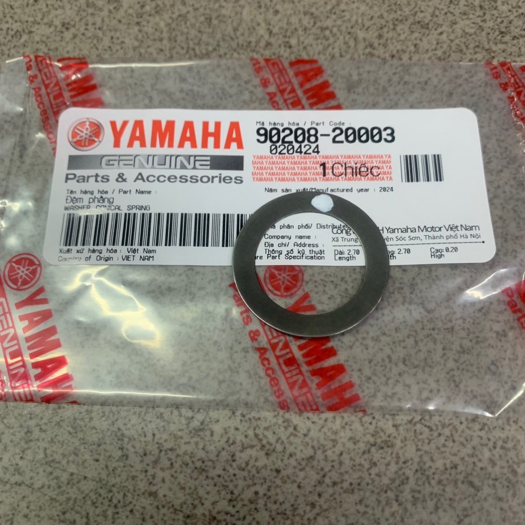 [EX15][13:LI HỢP CÔN TẢI EX15] YAOV-0102 ĐỆM PHẰNG EX15 (15-18) (27)-[Yamaha]