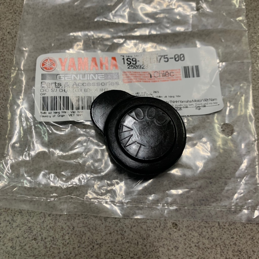 [EX15][21:ỐP SƯỜN] YACS-4020 NẮP EX15 (15-18) (21)-[Yamaha], EX155 [19:ỐP(26)], NVX155_V1 [19:(33)]