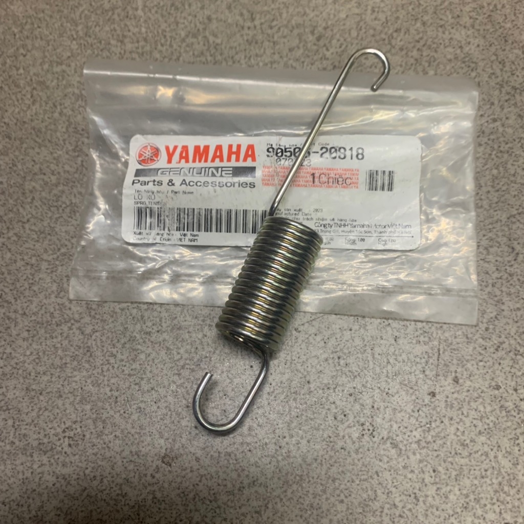 [NVX155_V1][33:ĐẾ CHÂN] YAOV-0106 Lò xo chống nghiêng NVX155_V1 (10) [Yamaha]