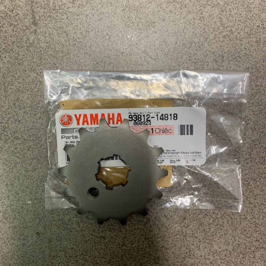 YAPT-2089-Sirius FI(12-14) Nhông tải trước(14T)-[Yamaha]
