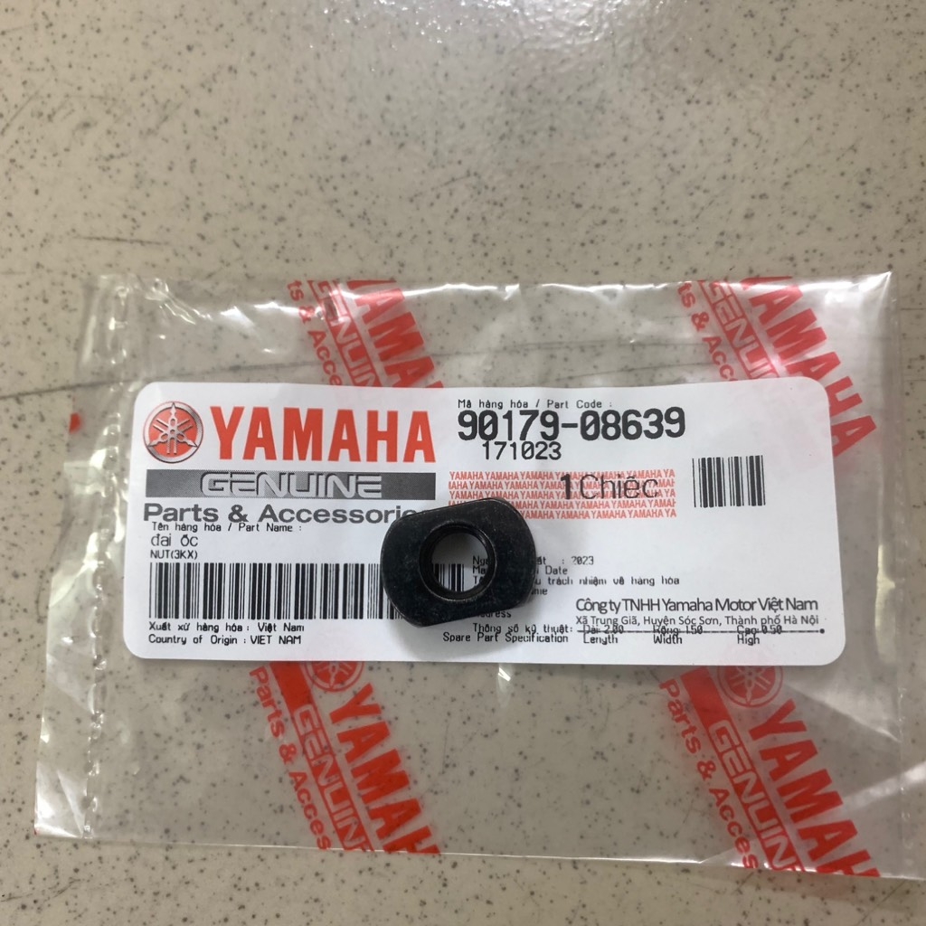 [SIRC][29:BÁNH SAU] YAOV-078-TÁN ỐC SIRIUS RC-T110LE (23)-[Yamaha]