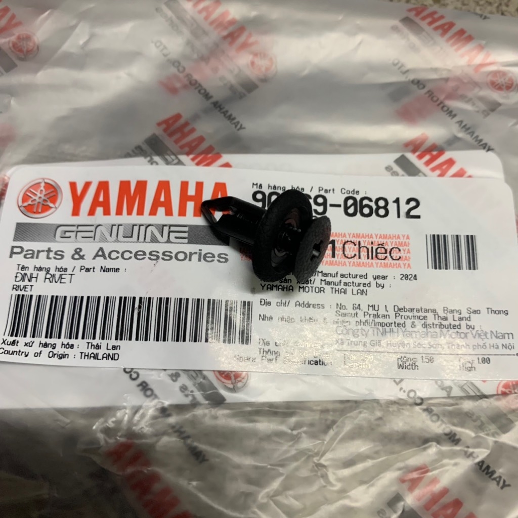 [SIR][31:CỤM ỐP ĐẦU] YAOV-0103-Chốt nhựa vít 6ly  SIRIUS-FI(14-20) (9) [Yamaha]
