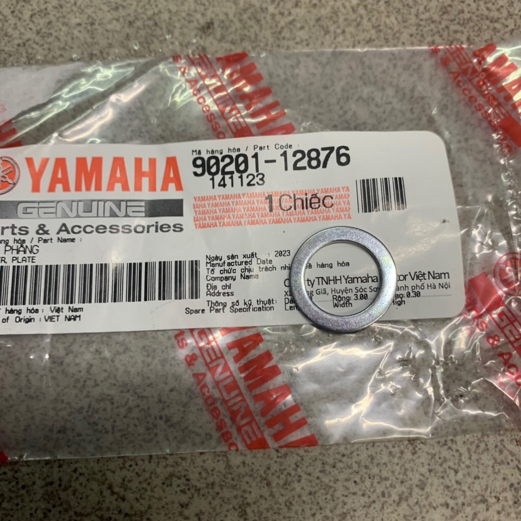 YAOV-0101-Long đền phớt cần kéo côn Exciter 2010(Côn tay) Phụ tùng phụ kiện xe máy-[Yamaha]