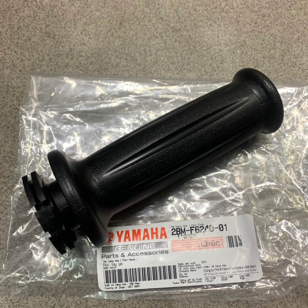 YADA-6124-Grande-Bao tay phải(Đen)-[Yamaha]