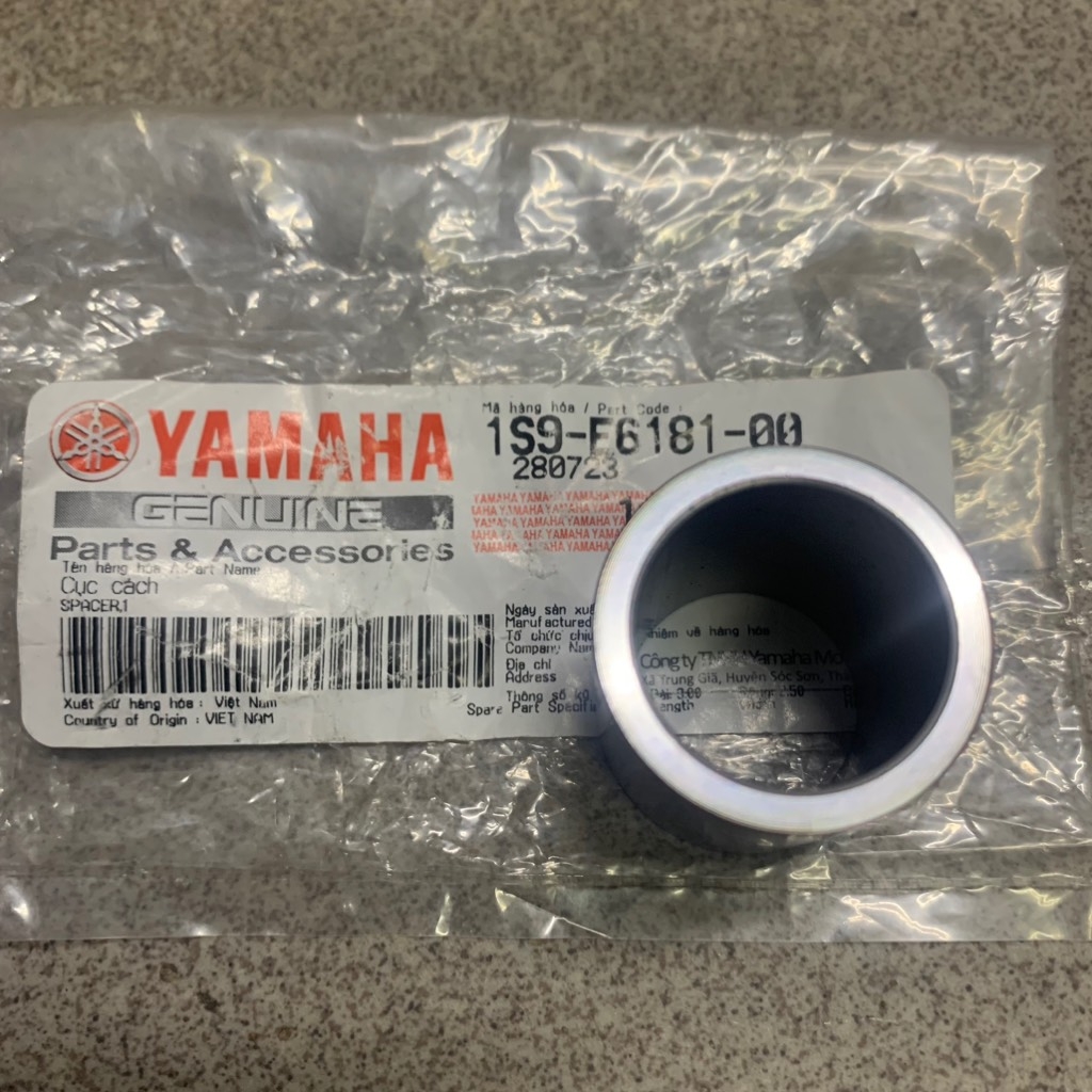 YAPT-2110-EX10 4số côn tự động(06-10) Căn nồi sau Phụ tùng phụ kiện xe máy-[Yamaha]