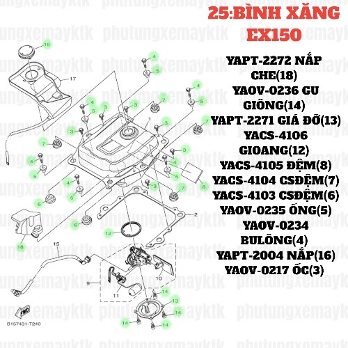 [EX15][25:BÌNH XĂNG] YAOV-0235 ỐNG CHỐNGEX15 (15-18) (5)-[Yamaha]