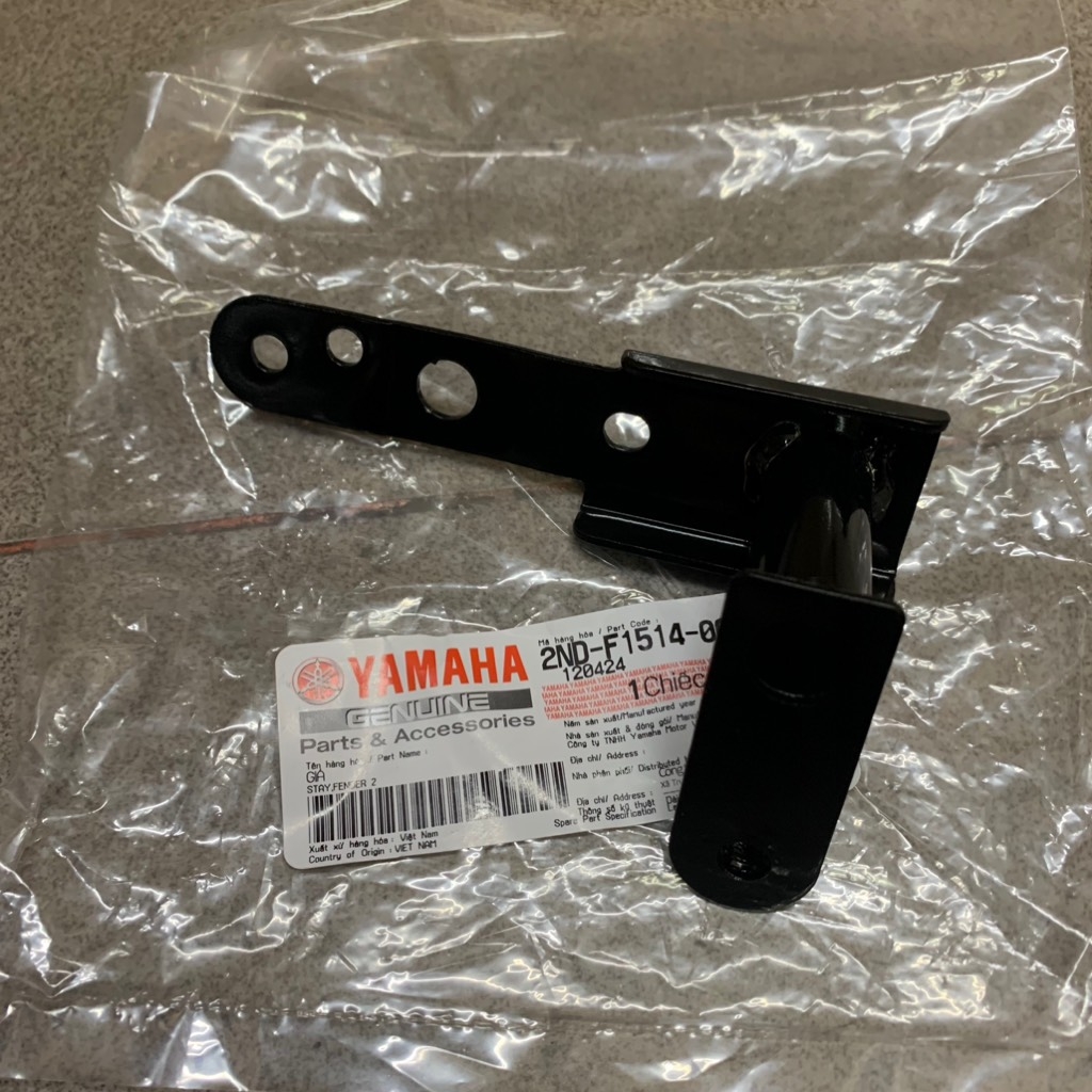 [EX155][18:CHẮN BÙN] YAPT-2168 Pát bắt dè trước phải Exciter 150 Led(19-20), EX155 (3)-[Yamaha]