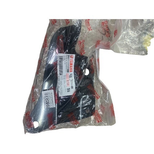[SIRC][33:ĐẾ CHÂN] YAPT-2459 TẤM CHẮN NÓNG SIRIUS RC-T110LE (39)-[Yamaha]