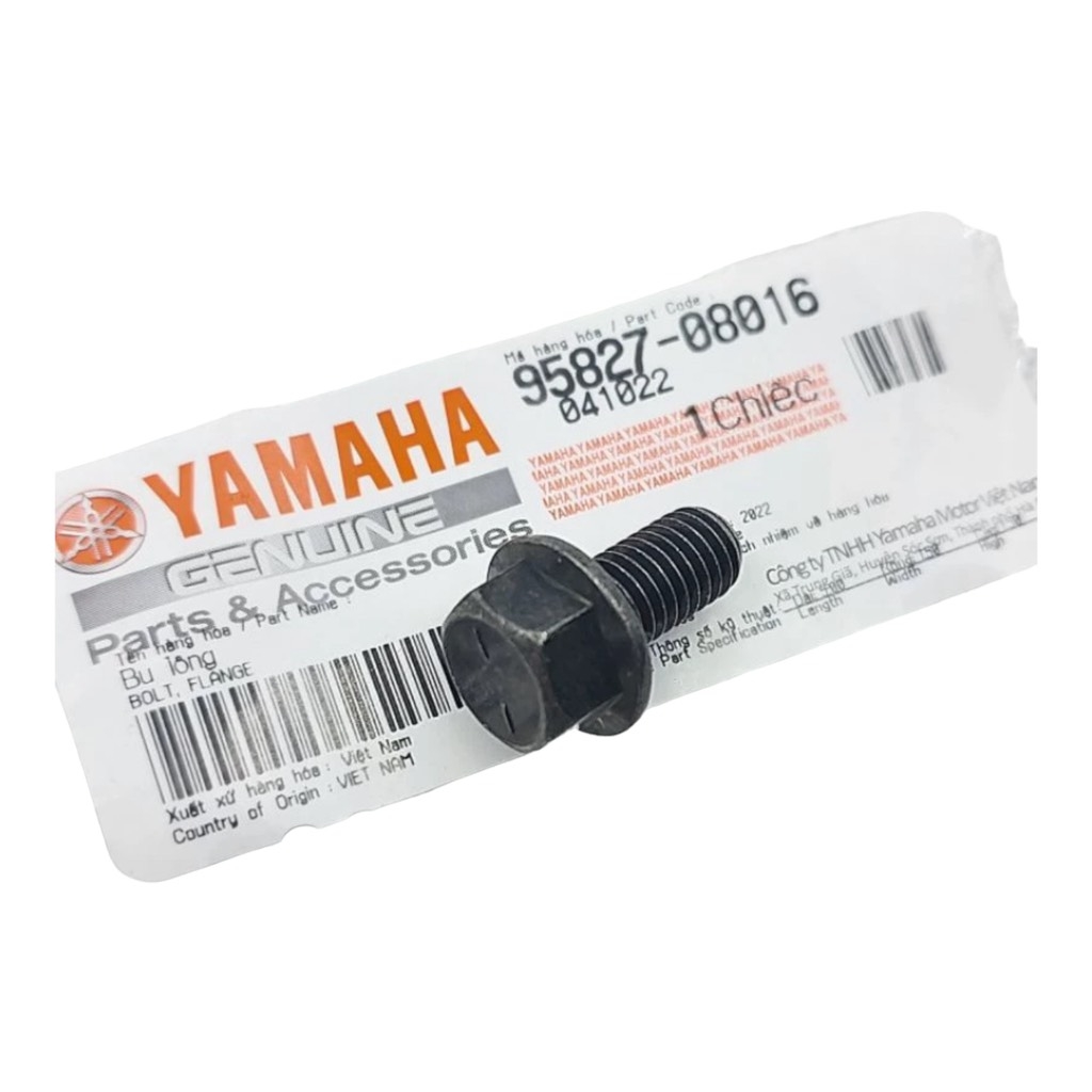 [SIRC][33:ĐẾ CHÂN] YAOV-0104 ỐC GÁC MÁY SIRIUS RC-T110LE (19)(40)-[Yamaha]