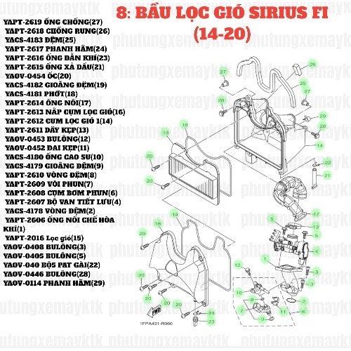 [SIR][8:BẦU LỌC GIÓ] YAPT-2619 ỐNG CHỐNG SIRIUS-FI(14-20) (27)