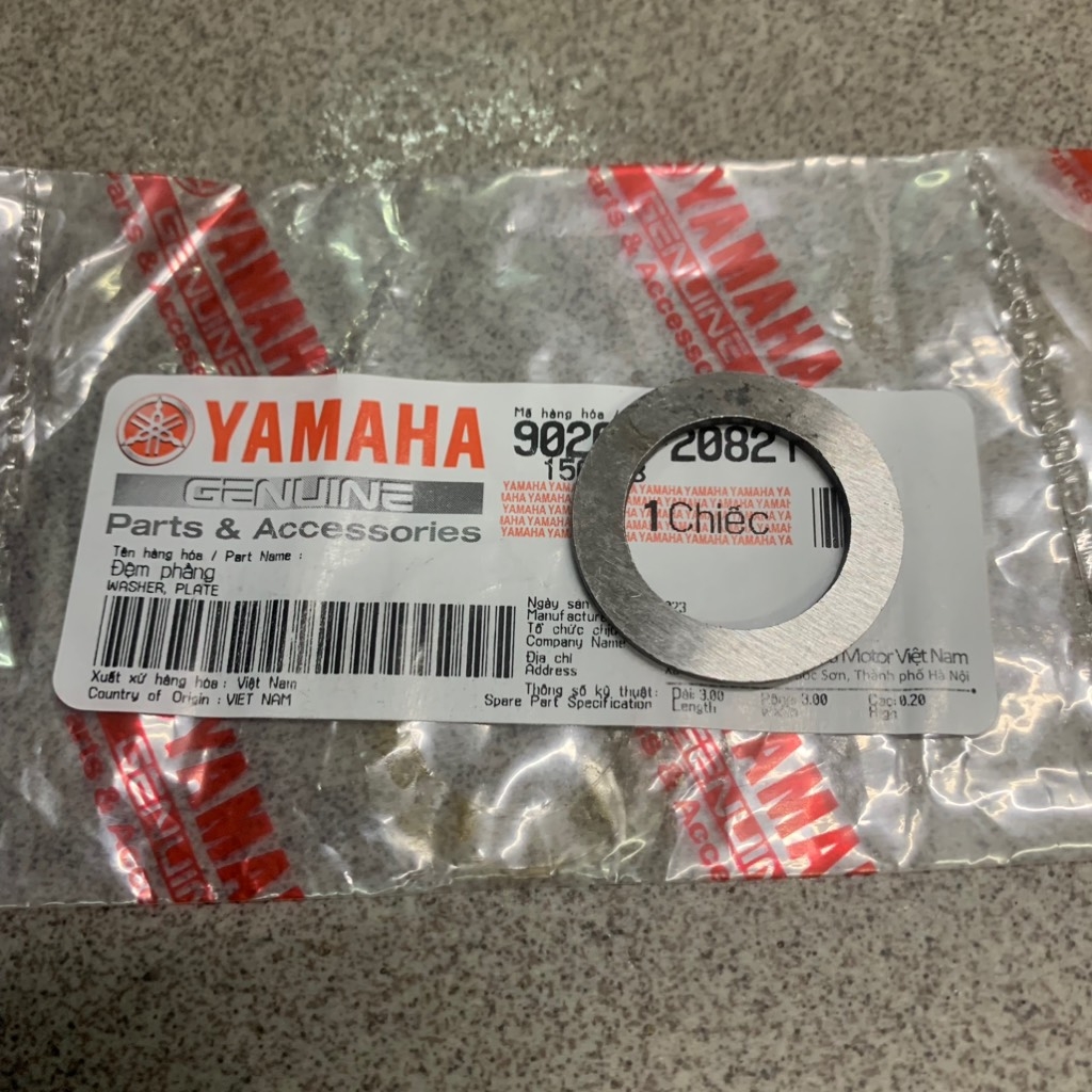 YAOV-021-Long đền phẳng nồi sau Exciter 135(11-14) Phụ tùng phụ kiện xe máy-[Yamaha]