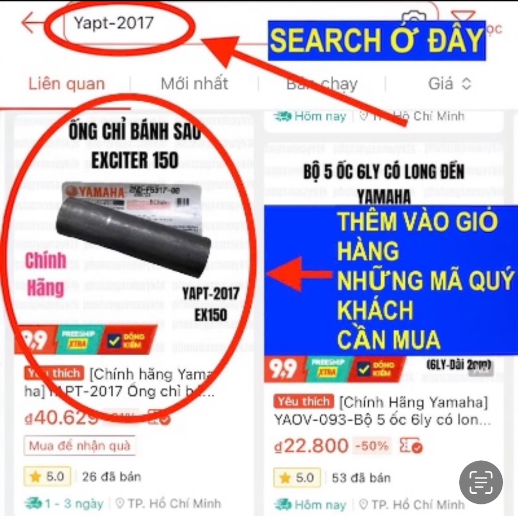 [EX15] [9:Ống xả] YAOV-0130 BU LÔNG xe EX150(15-18) (9) sài chung với YAOV-070-[Yamaha]