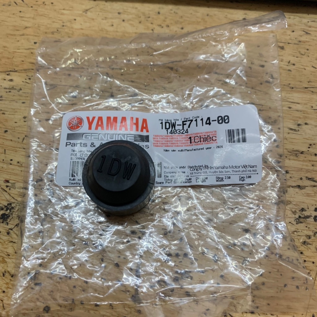 [Chính Hãng Yamaha]YACS-4033-Cao su chống đứng Cuxi Phụ tùng phụ kiện xe máy