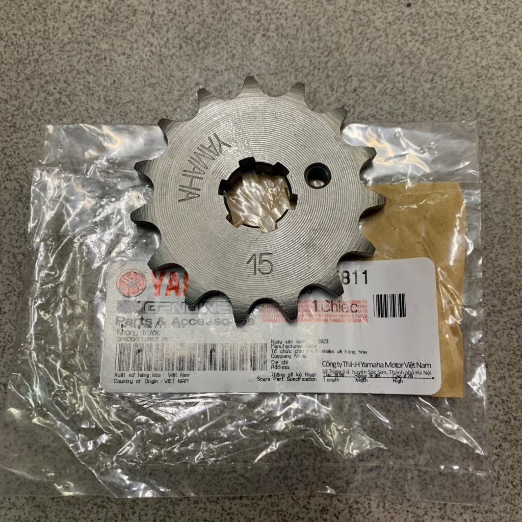 YAPT-2087-EX10(06-10) Nhông tải trước(15T-9MM)-[Yamaha]