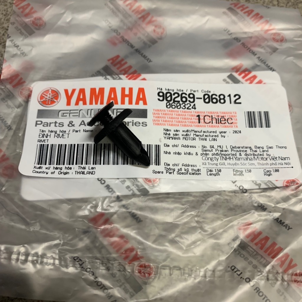 [SIR][31:CỤM ỐP ĐẦU] YAOV-0103-Chốt nhựa vít 6ly  SIRIUS-FI(14-20) (9) [Yamaha]
