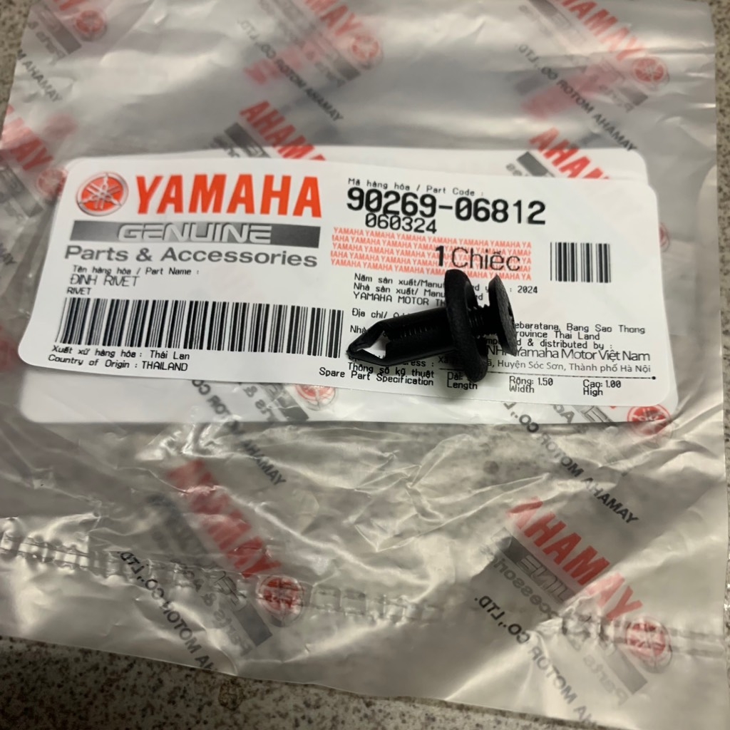 [SIR][31:CỤM ỐP ĐẦU] YAOV-0103-Chốt nhựa vít 6ly  SIRIUS-FI(14-20) (9) [Yamaha]