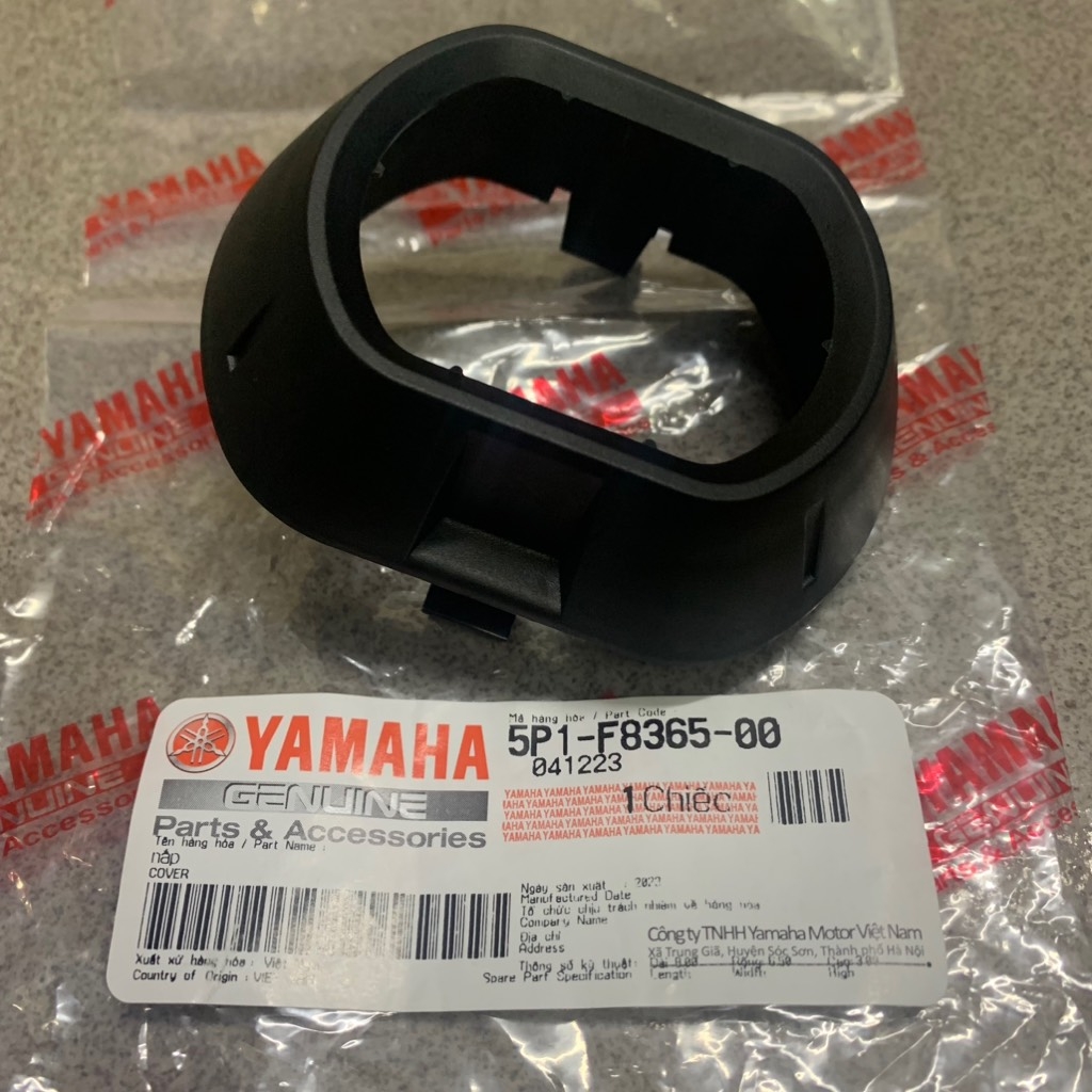 YADA-6181-Nouvo 4-Nắp ổ khoá(Đen) Phụ tùng phụ kiện xe máy-[Yamaha]