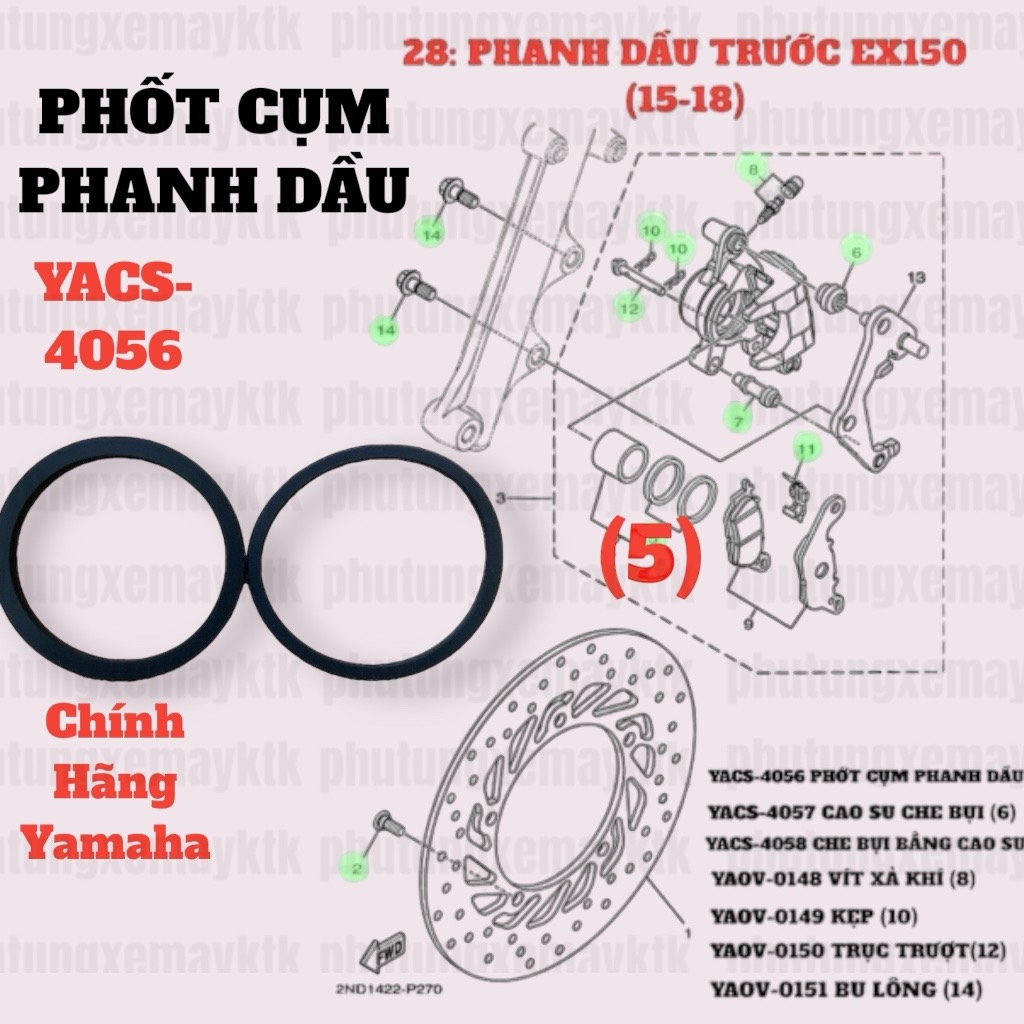 [EX15][28:PHANH DẦU] YACS-4056 PHỚT CỤM PHANH DẦU EX150 (15-18) (5), SIRIUS RC [28:PHANH(5)]-[Yamaha], SIRIUS FI [28:PHANH(6)], NVX155_V1 [28:(5)]