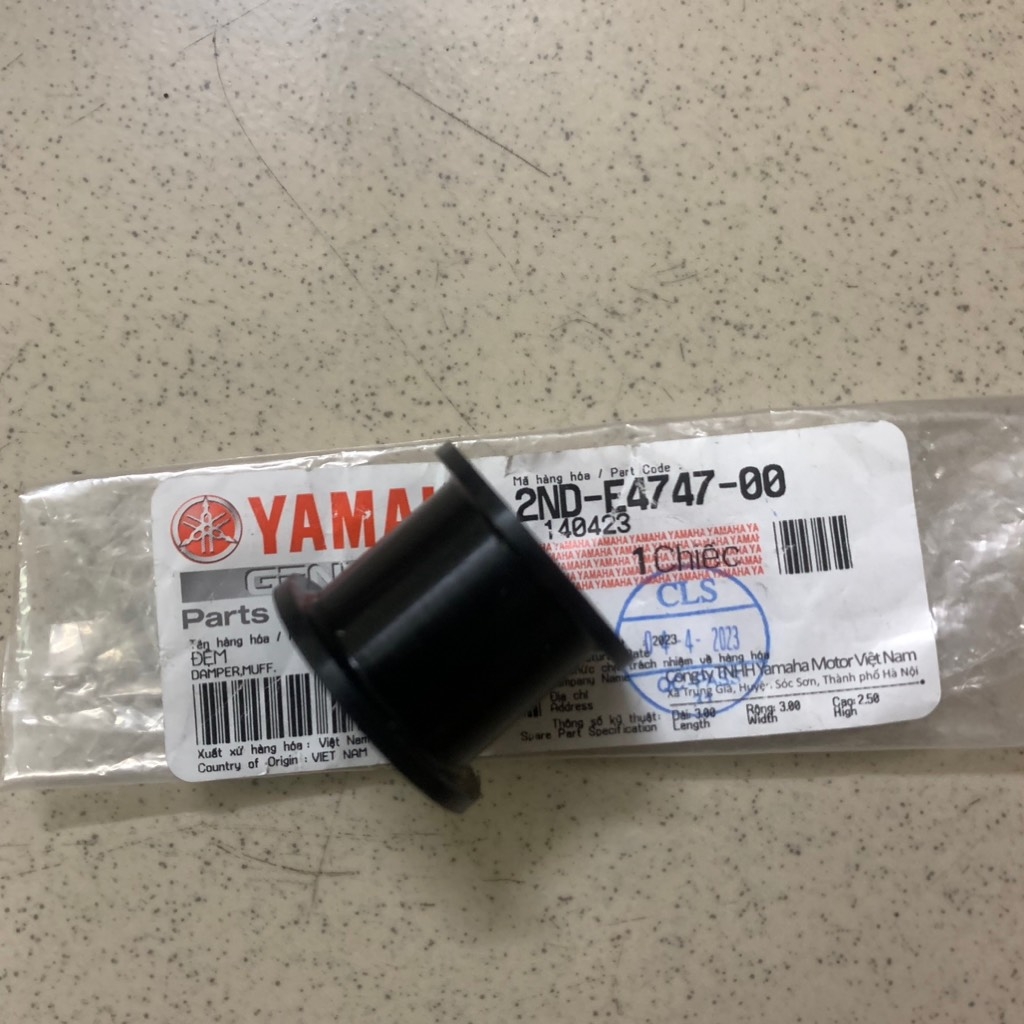 [Chính hãng Yamaha]YACS-4018-EX150 Cao su treo pô