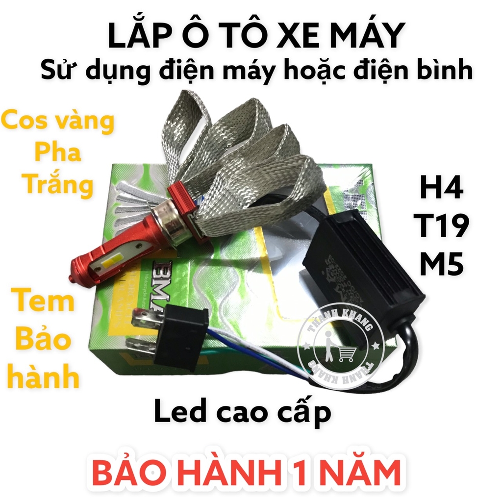 [Chính hãng led BMA] ĐÈN PHA LED BMA - F8 COS VÀNG PHA TRẮNG