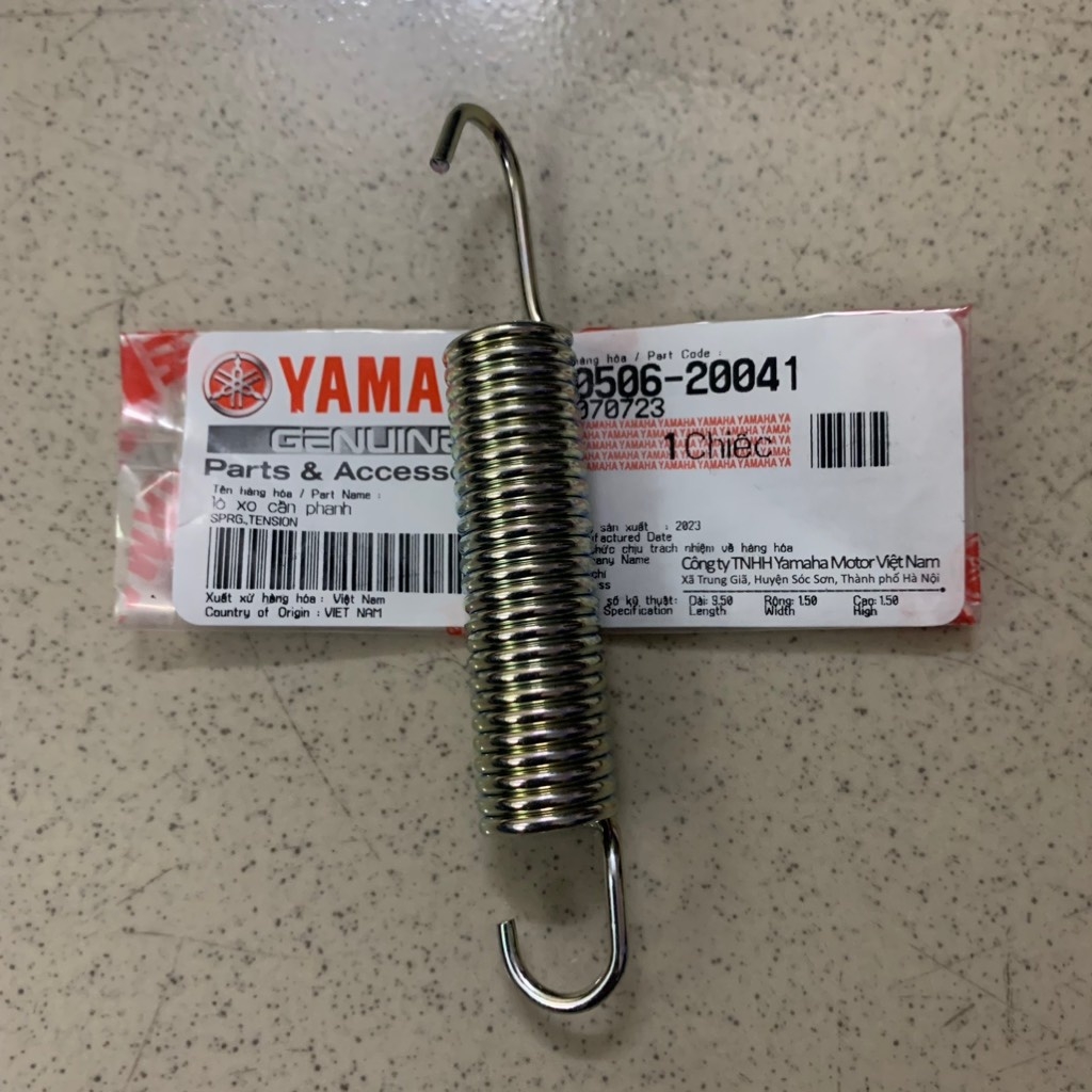 [Chính hãng Yamaha]YAOV-034 Lò xo cần thắng Exciter135(11-14)