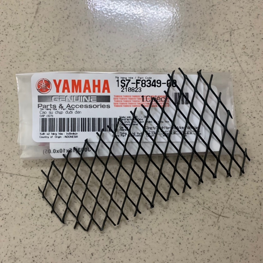 YAPT-404 Lưới yếm Exciter 4 số-[Yamaha]